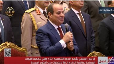 الرئيس السيسي: يد الله تحيط بمصر وتحميها منذ 2011.. وشهداؤنا دفعوا ثمن العزة - الخليج الان