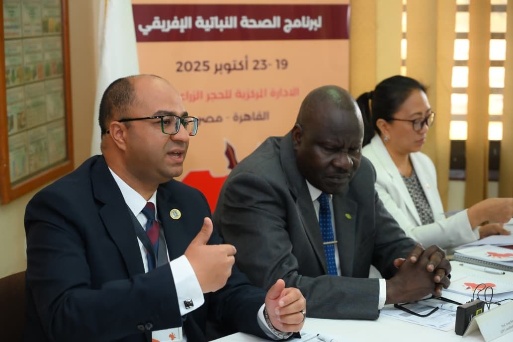 وزارة الزراعة تستضيف التدريب الوطني للبرنامج الأفريقي للصحة النباتية - الخليج الان
