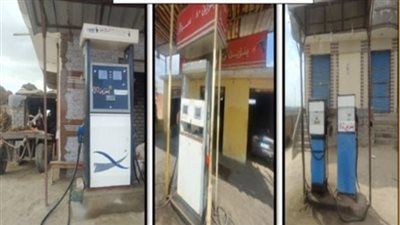 الهيئة المصرية العامة للبترول تعلن نتائج حملاتها الرقابية خلال أكتوبر - الخليج الان