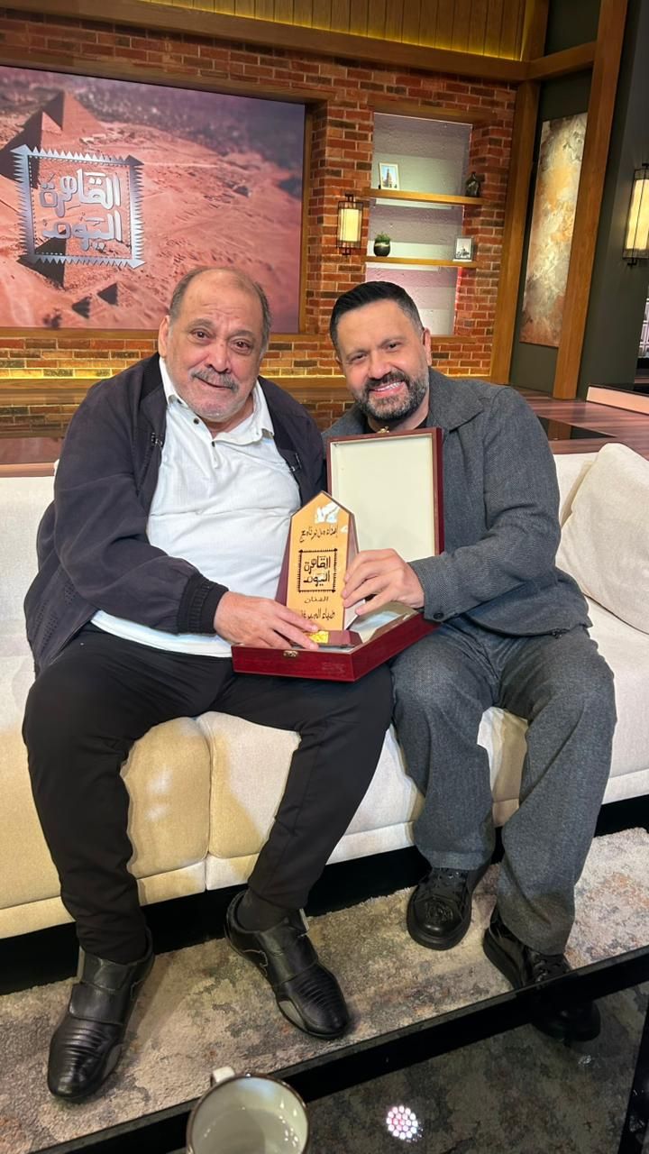 بعد تكريمه في مهرجان نقابة الممثلين .. إدوارد يستضيف الفنان ضياء الميرغني في برنامج القاهرة اليوم - الخليج الان