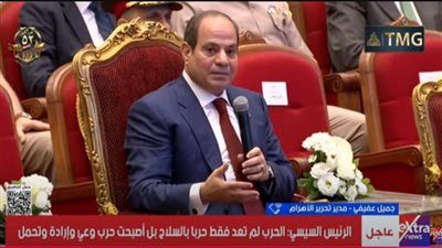 سامي نصر الله: تصريحات الرئيس بالندوة التثقيفية تجسد حقيقة تضحيات المصريين في معركة بناء الدولة - الخليج الان