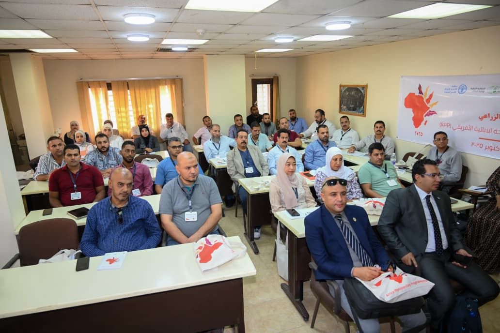 وزارة الزراعة تستضيف التدريب الوطني للبرنامج الأفريقي للصحة النباتية - الخليج الان