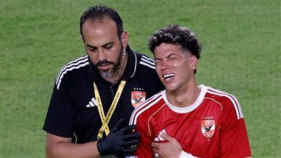 كريم رمزي: حالة إمام عاشور الصحية مطمئنة ولكنه مازال يحتاج للوقت حتى يعود للتدريبات - الخليج الان