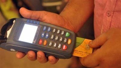 من خلال «مصر الرقمية 2025».. كيفية لتحديث بطاقات التموين واستخراج بدل فاقد - الخليج الان