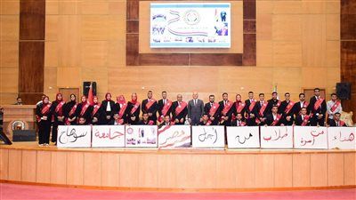 «من القلب إلى القلب».. طلاب من أجل مصر بجامعة سوهاج ينظمون لقاءً حاشدًا بحضور رئيس الجامعة ونوابه - الخليج الان