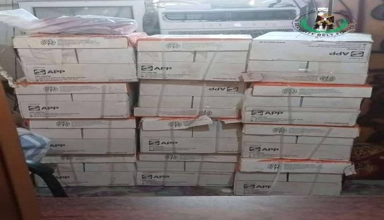 وقوع أوراق ثبوتية غير قانونية قادمة من مناطق الحوثيين في قبضة حزام طوق عدن