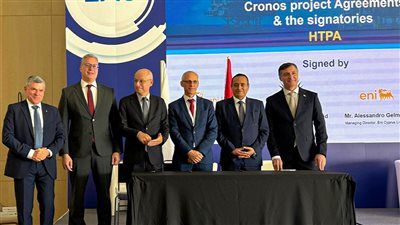 مصر وقبرص توقعان الاتفاقيات التجارية لمشروع نقل غاز حقل كرونوس إلى البنية التحتية المصرية - الخليج الان