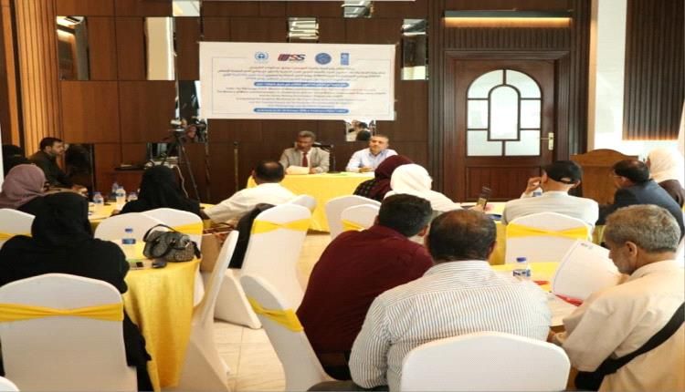 المياه والبيئة تنظم فعاليتين لمشروع إعداد تقرير البيئة الرابع ومنهجية التقييم البيئي