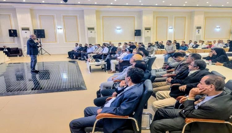 اختتام دورة تدريبية حول القانون البحري وتطبيقاته العملية في عدن