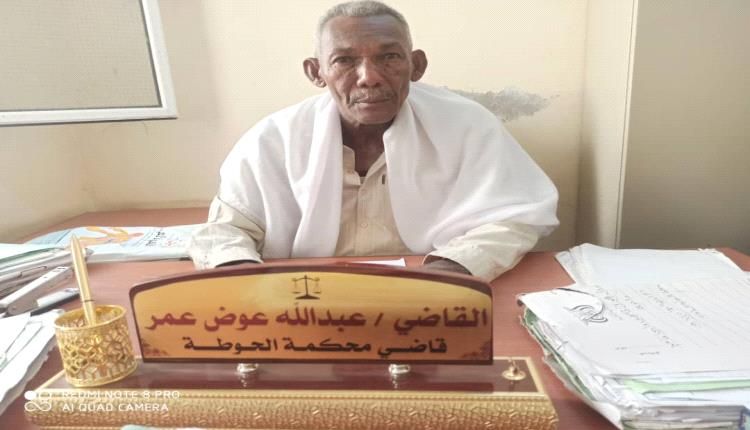 محكمة الحوطة تصدر حكمين في قضيتي الشروع بالقتل والإضرار بالمال الخاص