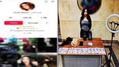 ضبط صانعة محتوى نشرت مقاطع خادشة للحياء لتحقيق أرباح مالية - الخليج الان