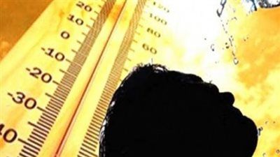 «انخفاض في درجات الحرارة».. الأرصاد تكشف تفاصيل حالة الطقس غدًا الجمعة 24-10-2025 - الخليج الان