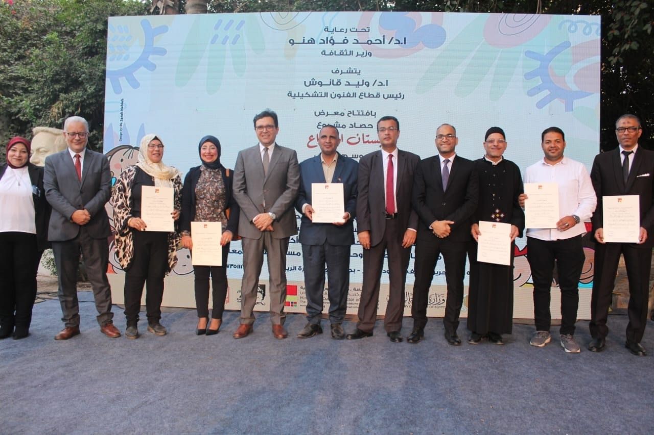 "بُكرة اللي جاي 2”.. وزير الثقافة يفتتح معرض ختام الموسم الثاني لمشروع “بستان الإبداع” - الخليج الان