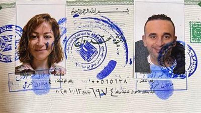 تسريب وثيقة زواج والظهور سويًا.. زواج منة شلبى والمنتج أحمد الجنايني - الخليج الان