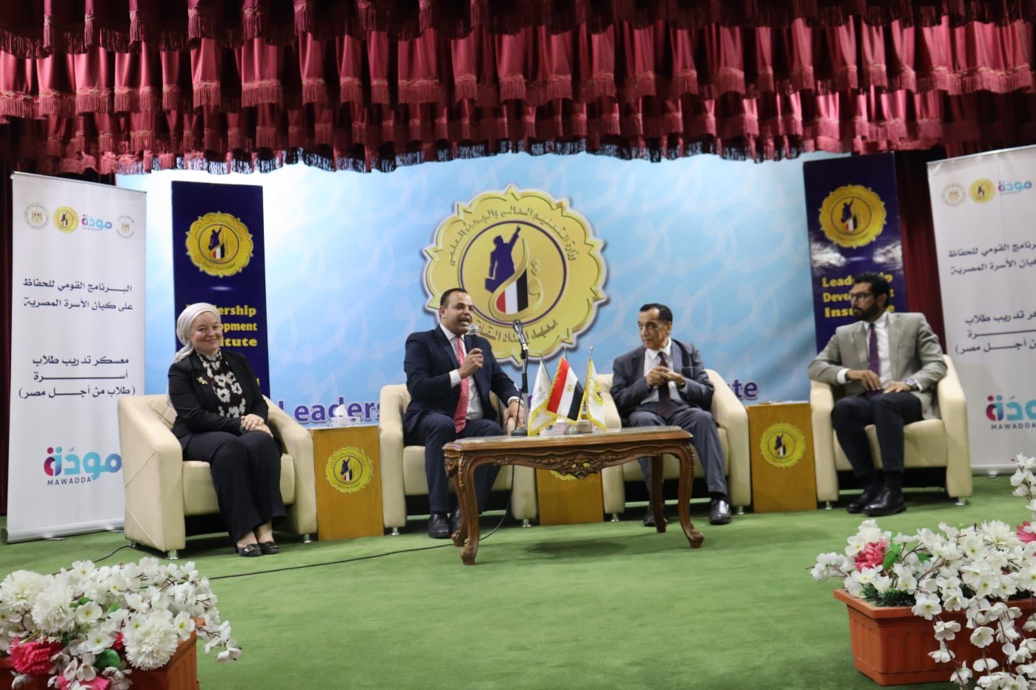 التضامن الاجتماعي تنظم معسكرًا تدريبيًا لأعضاء “طلاب من أجل مصر” ضمن برنامج «مودة» - الخليج الان