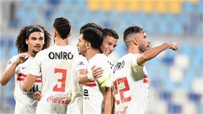 تشكيل الزمالك الرسمي ضد ديكيداها الصومالي في الكونفدرالية الأفريقية - الخليج الان