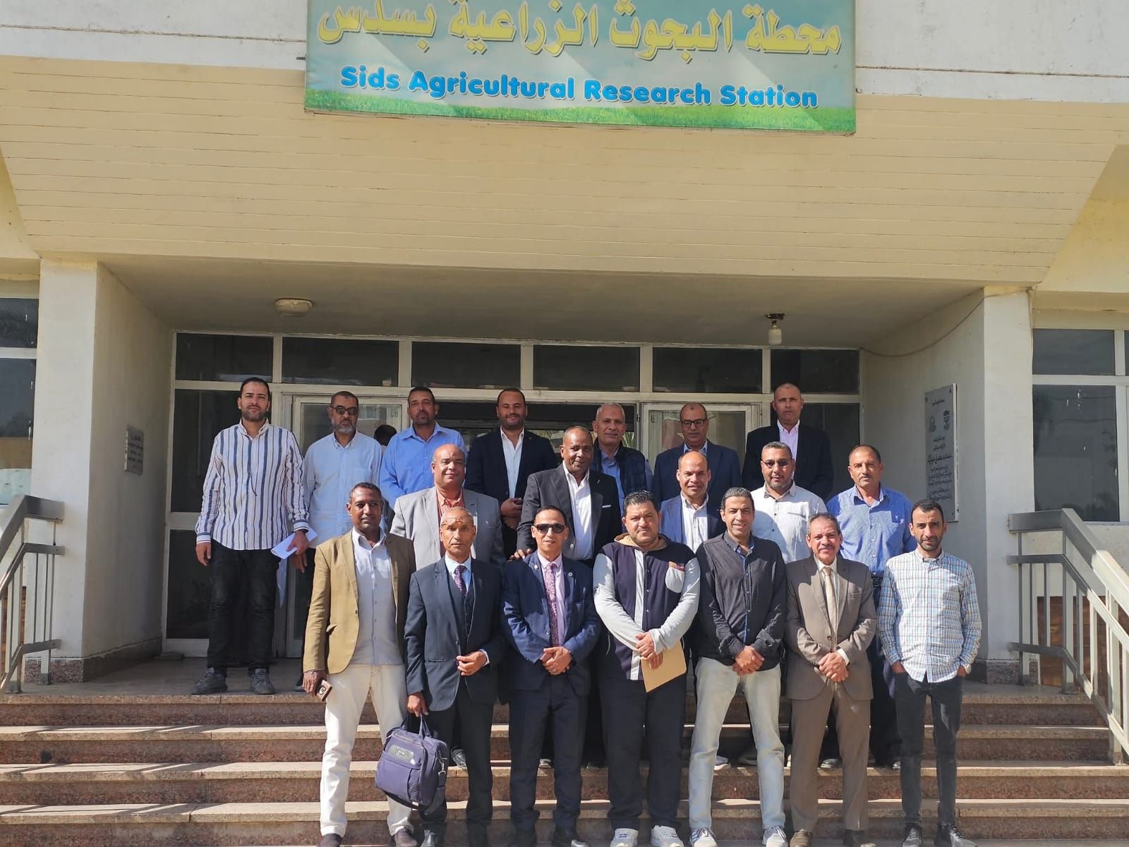 الزراعة تستعرض حصاد أنشطة مركز البحوث الزراعية في الأسبوع الرابع من أكتوبر - الخليج الان