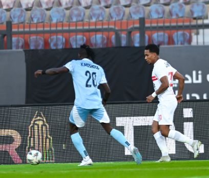 الكونفدرالية الأفريقية: الزمالك يتقدم على ديكيداها الصومالي بهدف سيف الدين الجزيري في الشوط الأول - الخليج الان