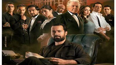 الغموض يسيطر على البوسترات الفردية لأبطال فيلم قصر الباشا - الخليج الان