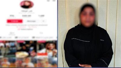 نشرت محتوى خادش للحياء.. محاكمة التيك توكر قمر الوكالة غدا - الخليج الان