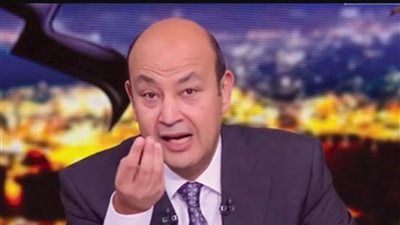 تصريحات نارية من عمرو أديب بسبب أزمة أرض نادي الزمالك - الخليج الان