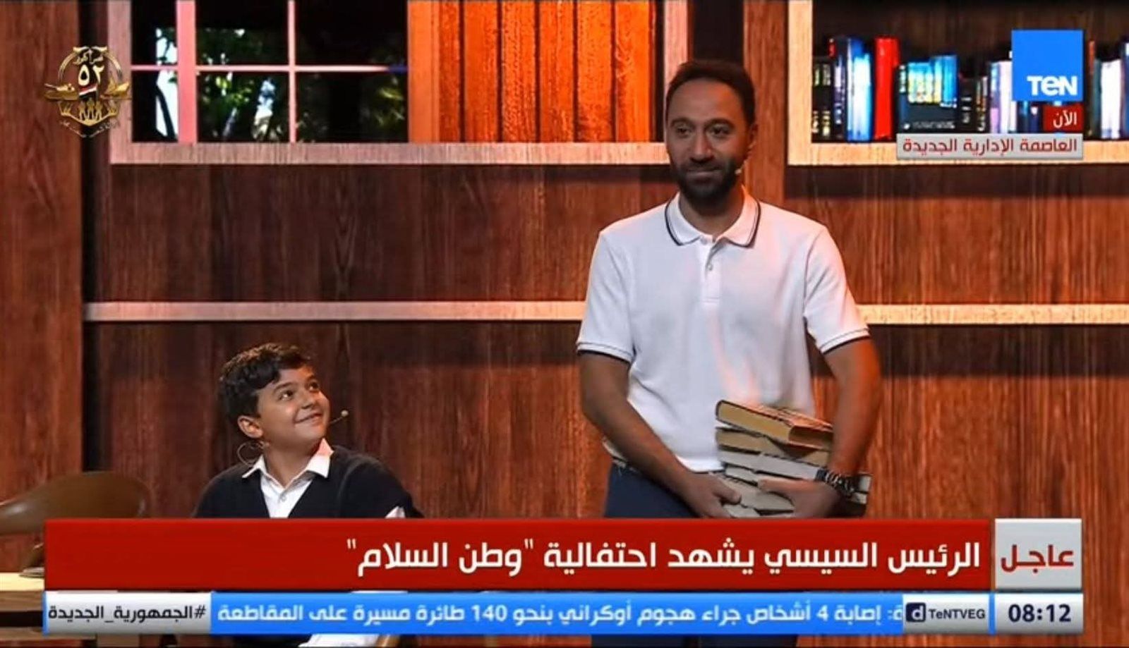 عوداً عظيماً يا حبيبنا.. حمزة العيلي يحتفي بمشاركة محمد سلام في احتفالية وطن السلام - الخليج الان