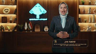 فاطمة عادل مرشحة القائمة الوطنية عن التنسيقية: العدالة الاجتماعية على رأس أولوياتي - الخليج الان