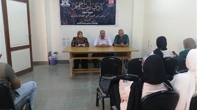 لقاءات تثقيفية وتوعوية متنوعة بثقافة سوهاج واستمرار دوري المكتبات - الخليج الان