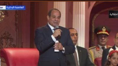 الرئيس يوجّه رسالة من مصر إلى العالم - الخليج الان