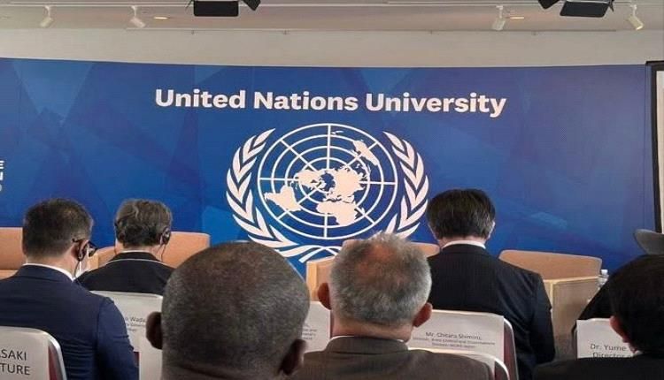 اليمن يشارك في الندوة الدولية للابتكارات والتكنولوجيا لنزع الالغام واعادة التعافي