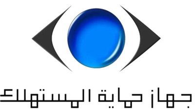 حماية المستهلك يُطمئن المواطنين: منع تداول سيارات حادث الإسكندرية في السوق المصري باعتبارها جديدة - الخليج الان