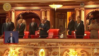 فلسطين على طاولة الرئيس في الاحتفالية الوطنية “وطن السلام” بالعاصمة الإدارية الجديدة - الخليج الان