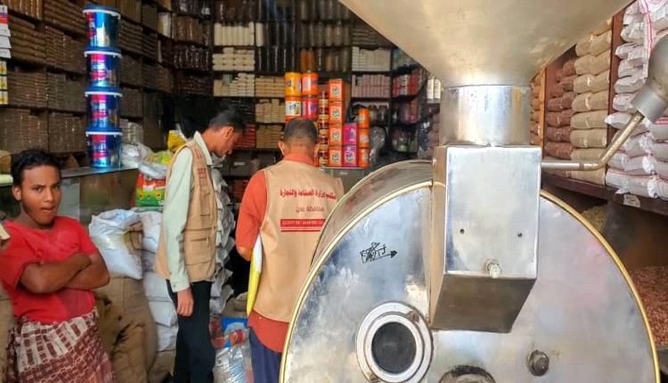 الصناعة بالشيخ عثمان يتصدى لرفع الأسعار.. حملات ميدانية وحث المواطنين على الإبلاغ