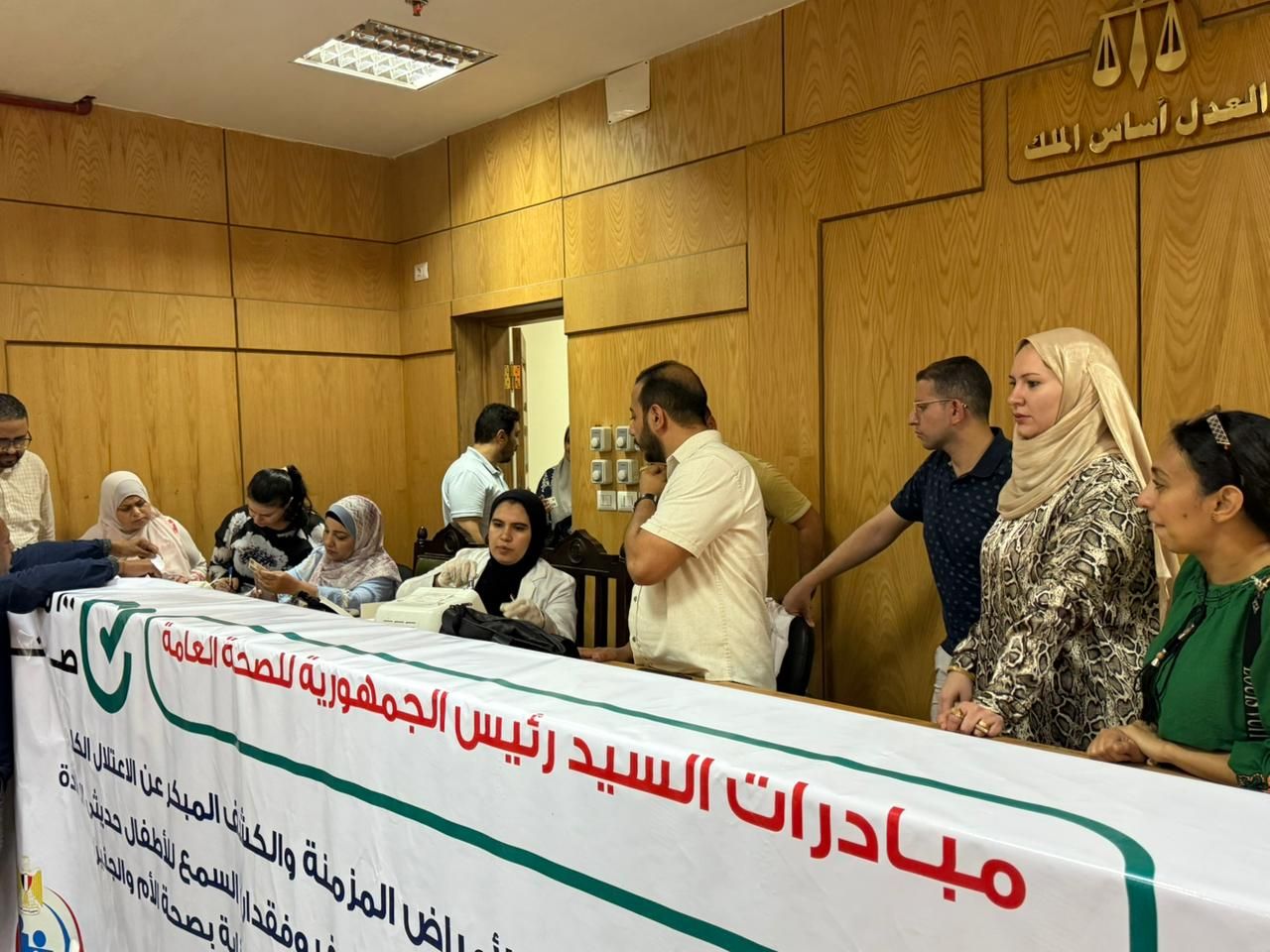 صحة المنيا : فحص 280 حالة لمظفي محكمة سمالوط .. ضمن المبادرة الرئاسية - الخليج الان