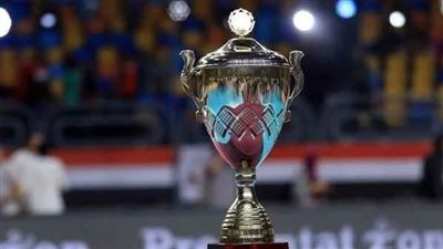 الاتحاد المصري لكرة اليد يعلن مواعيد بطولة السوبر - الخليج الان