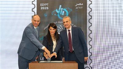 «البريد المصري» يصدر طابعاً تذكارياً بمناسبة اليوم العالمي للإحصاء - الخليج الان