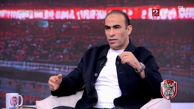 سيد عبد الحفيظ: محمود الخطيب هو من اختارني لخوض انتخابات الأهلي.. ولن يستمر داخل الأهلي من لا يدرك قيمة النادي - الخليج الان