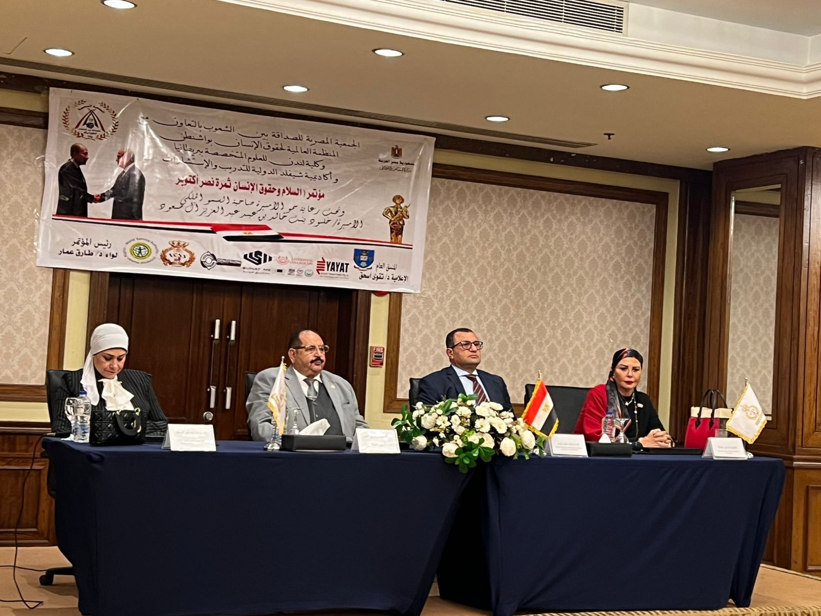 النائبة امل سلامة خلال مشاركتها في احتفالية نصر أكتوبر: المرأة المصرية كانت وستظل رمزًا للصمود والعطاء - الخليج الان