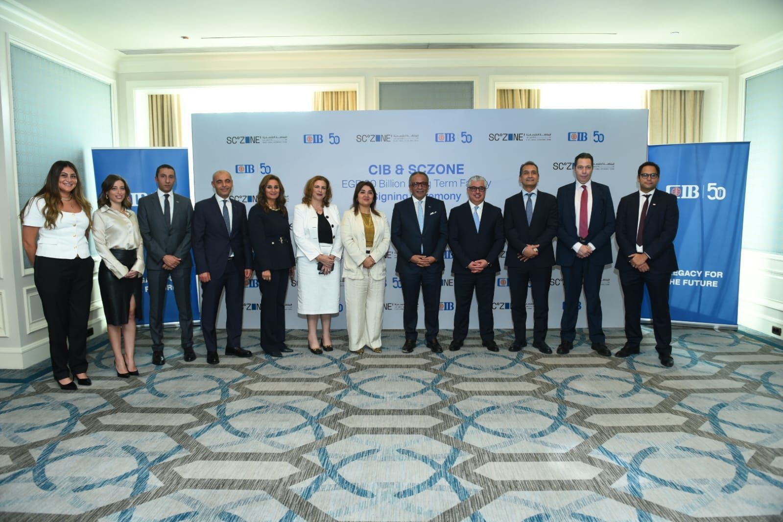 الهيئة الاقتصادية لقناة السويس تحصل على قرض بقيمة مليار جنيه من بنك CIB - الخليج الان