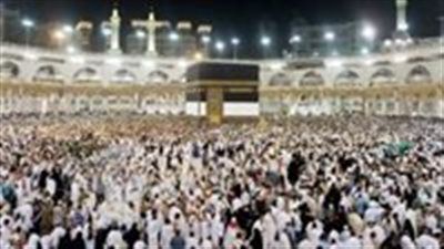 تراجع أسعار الحج السياحي للموسم الجديد.. فيديو - الخليج الان