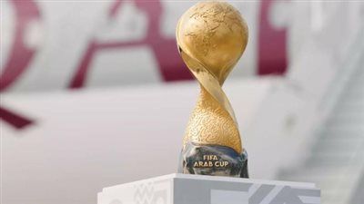 فيفا يمنح قطر تنظيم ثلاث نسخ متتالية من بطولة كأس العرب - الخليج الان