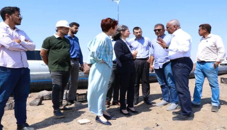 باخبيرة والسفيرة الفرنسية يقفان على سير مشروع إعادة تأهيل خط الضخ الرئيسي للمياه من بئر أحمد