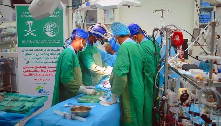 إجراء 43 عملية قلب مفتوح وقساطر قلبية بمدينة المكلا بشكل تطوعي