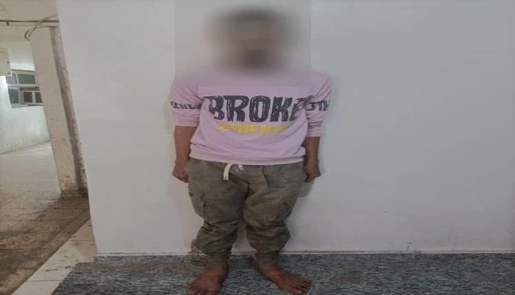 عدن.. القبض على شاب متهم بنشل جوالات النساء