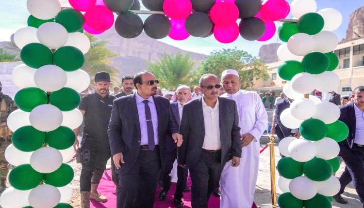 محافظ حضرموت يضع حجر الأساس لمركز طبي حديث بتمويل سعودي