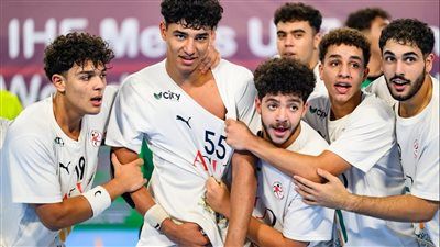 منتخب ناشئي اليد يحصد فضية مونديال العالم بعد نهائي مثير أمام ألمانيا - الخليج الان