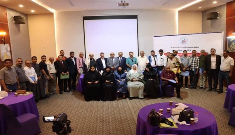 ورشة عمل بعدن تبحث آليات التسعير وضبط الأسواق في ظل الإصلاحات النقدية