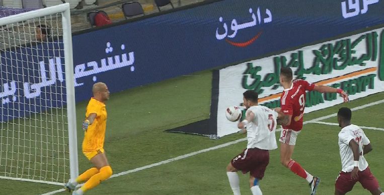 نصف نهائي كأس السوبر المصري: نيتس جراديشار يسجل الهدف الثاني للأهلي في مرمى سيراميكا بنصاعة بن شرقي - الخليج الان