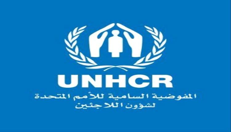 تقرير اممي يكشف عن نزوح 250 مليون شخص بسبب الكوارث المرتبطة بالطقس