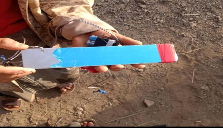 إصابة شابين اثر انفجار عبوات ناسفة زرعتها مليشيا الحوثي شمالي لحج